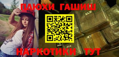 герыч Камышлов
