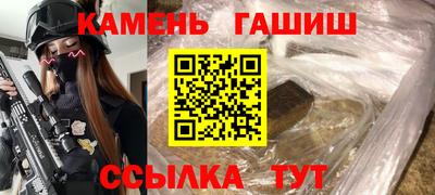 spice Кандалакша