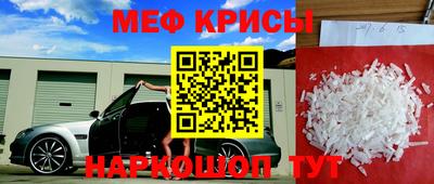 герыч Камышлов
