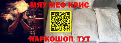 герыч Камышлов